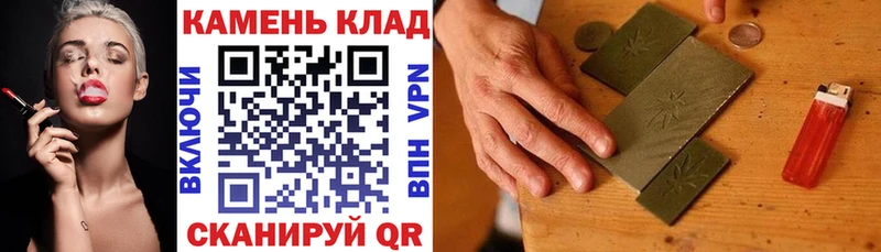 Наркота Иланский Кокаин  ГАШ 