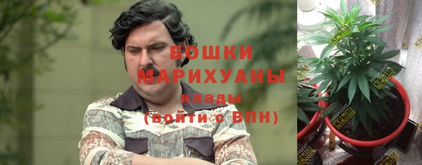 кокаин колумбия Медвежьегорск