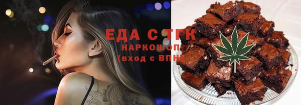 прущая мука Михайлов