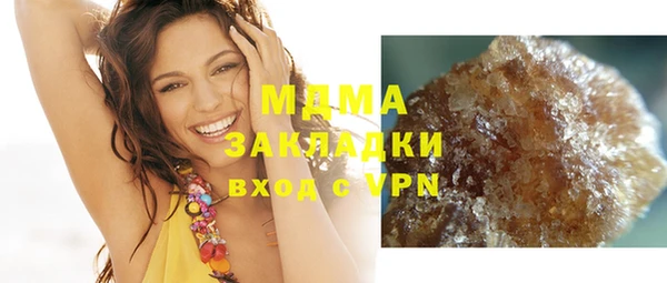 прущая мука Михайлов