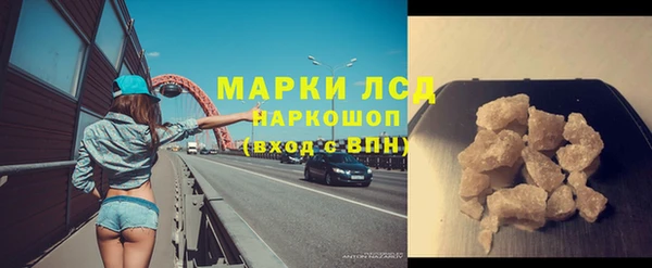 круглые Медногорск