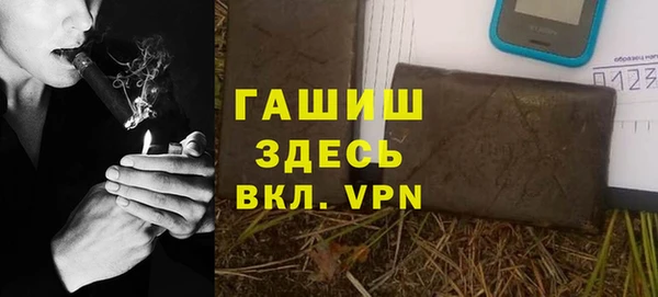 прущая мука Михайлов