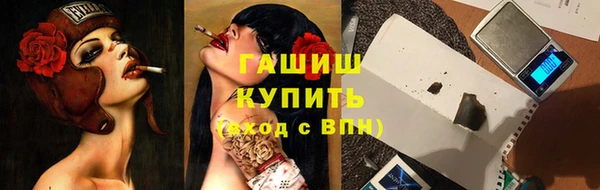 кокаин колумбия Медвежьегорск
