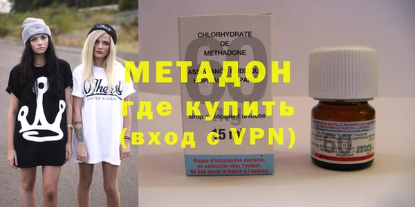 кокаин колумбия Медвежьегорск