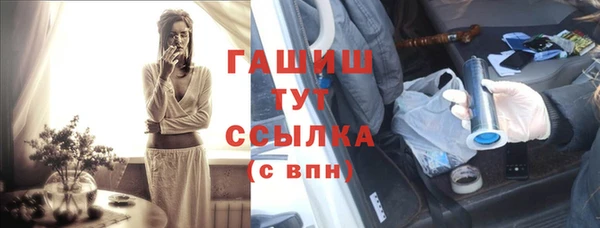 твердый Михайловск