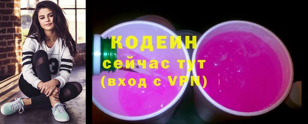 круглые Медногорск