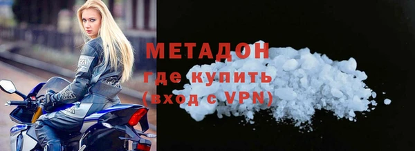 круглые Медногорск