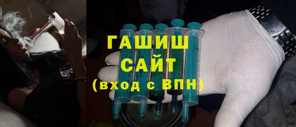 твердый Михайловск