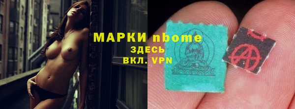 кокаин колумбия Медвежьегорск