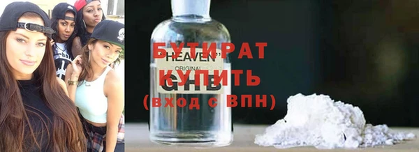 твердый Михайловск