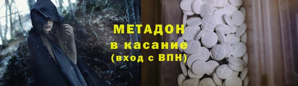 круглые Медногорск