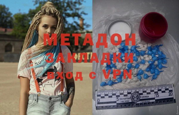 твердый Михайловск