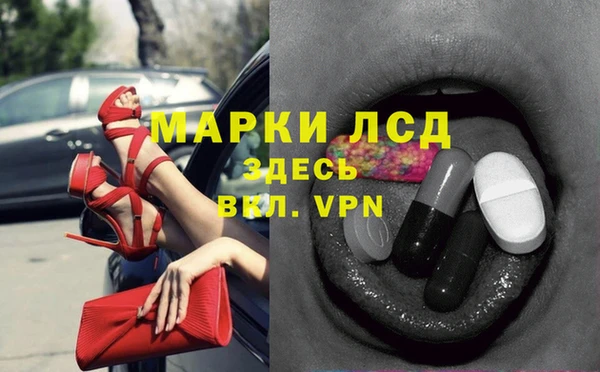 кокаин колумбия Медвежьегорск