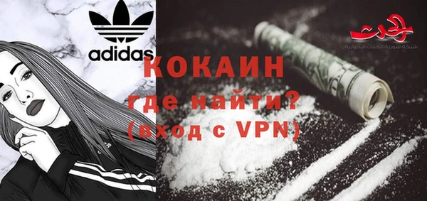 МДПВ Новочеркасск