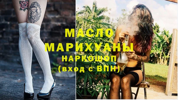 кокаин колумбия Медвежьегорск