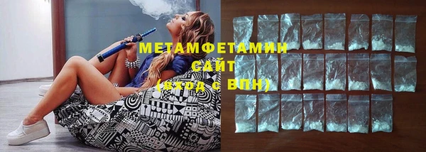 кокаин колумбия Медвежьегорск
