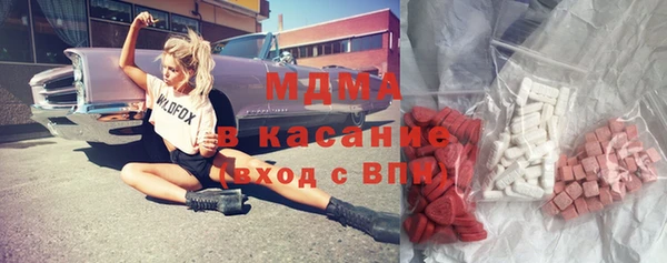 кокаин колумбия Медвежьегорск