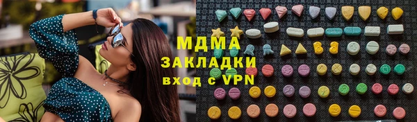 прущая мука Михайлов