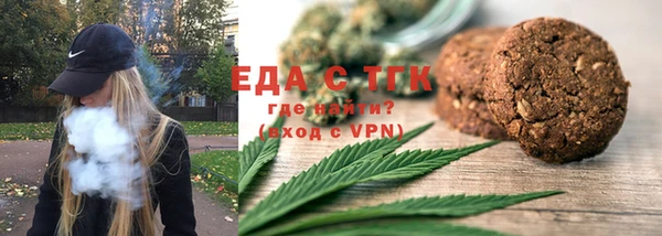твердый Михайловск