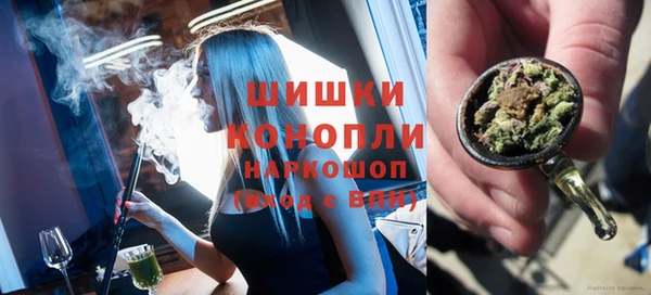 кокаин колумбия Медвежьегорск